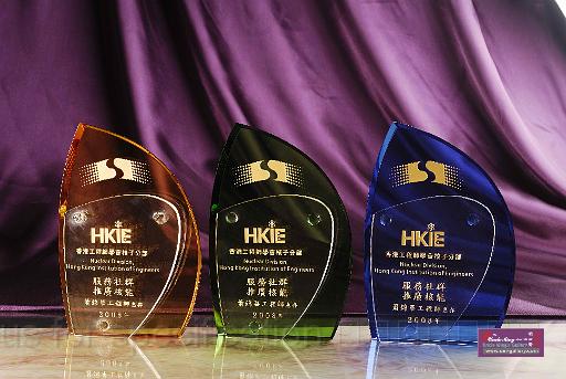 KD-09093ABC .jpg